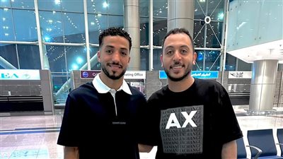 محمد عبد المنعم يصل مطار القاهرة استعدادا لرحلة فرنسا للانضمام إلى نيس 