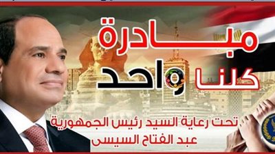 بتخفيضات 40%.. 