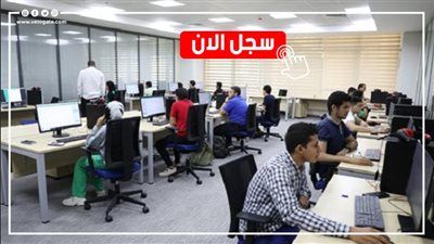 سجل الآن، موقع التنسيق يفتح تسجيل الرغبات للطلاب المستنفدين للمرحلة الثانية