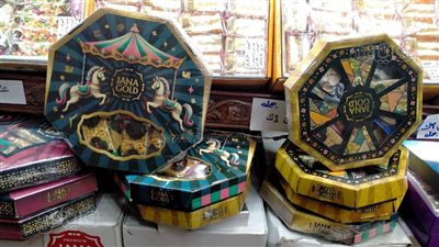 تصل لـ 1100 جنيه، أسعار حلاوة المولد بالمجمعات الاستهلاكية 