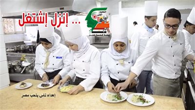 وظائف للخريجين.. انطلاق ملتقى التوظيف غدًا بالمدارس