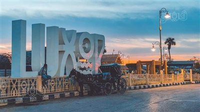 الأقصر ضمن أجمل 20 مدينة سياحية حول العالم 