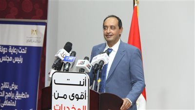 مدير صندوق مكافحة الإدمان يستعرض أهمية برامج الدمج المجتمعي للمتعافين من الإدمان (صور)