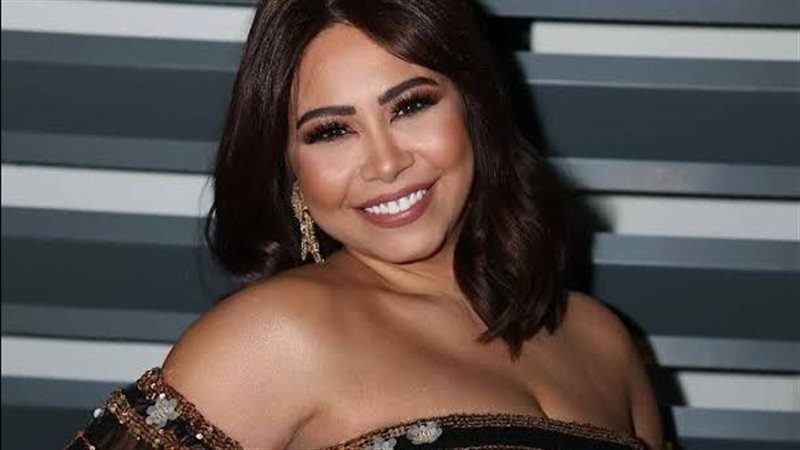 شيرين.فيتو