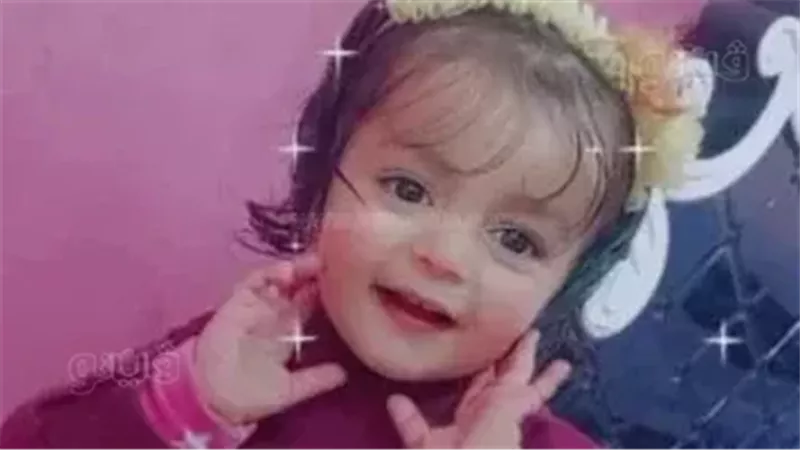 الطفلة، فيتو