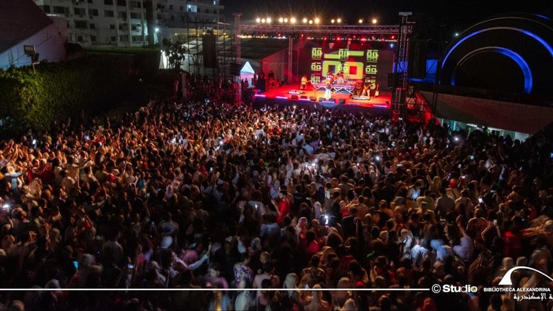مكتبة الإسكندرية،