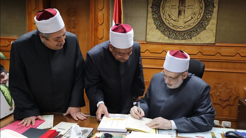  نتيجة الشهادة الابتدائية