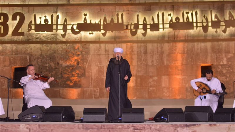 ياسين التهامي، فيتو