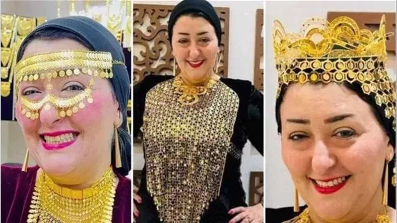 أميرة الذهب، فيتو