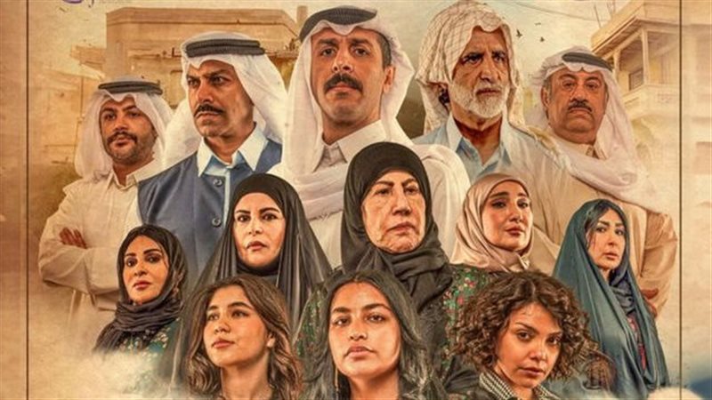 أبطال مسلسل سنين