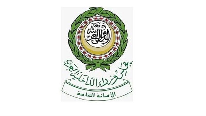 انعقاد المؤتمر الأول