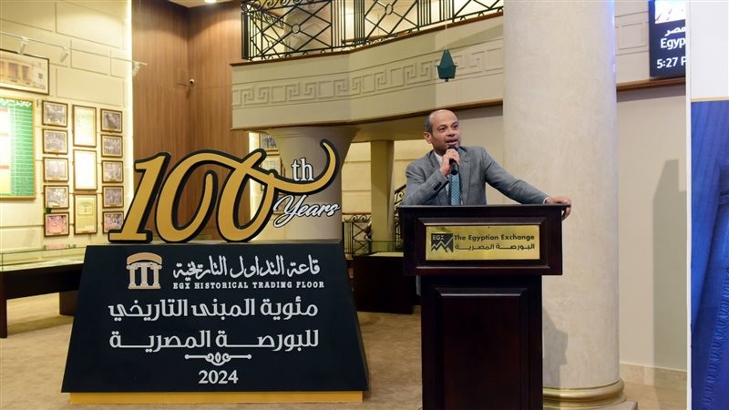 أحمد الشيخ رئيس البورصة،