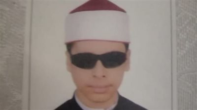 صراع مع السرطان، وفاة الرابع على الثانوية الأزهرية.. بترت ساقه قبل الامتحانات وتحدى الظروف ليحقق حلمه (القصة الكاملة)