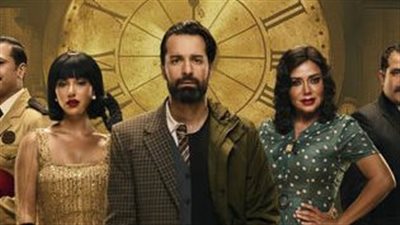 مسلسل عمر أفندي الحلقة 8، أحمد حاتم يخطط لسرقة لوحة زهرة الخشخاش 