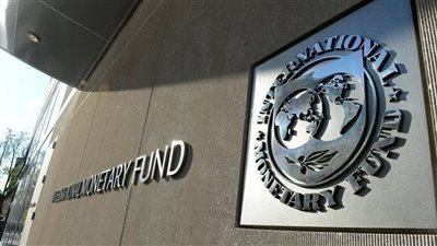 تخفيف شروط وأسعار الوقود، بيان جديد من الصندوق الدولي بشأن مصر 