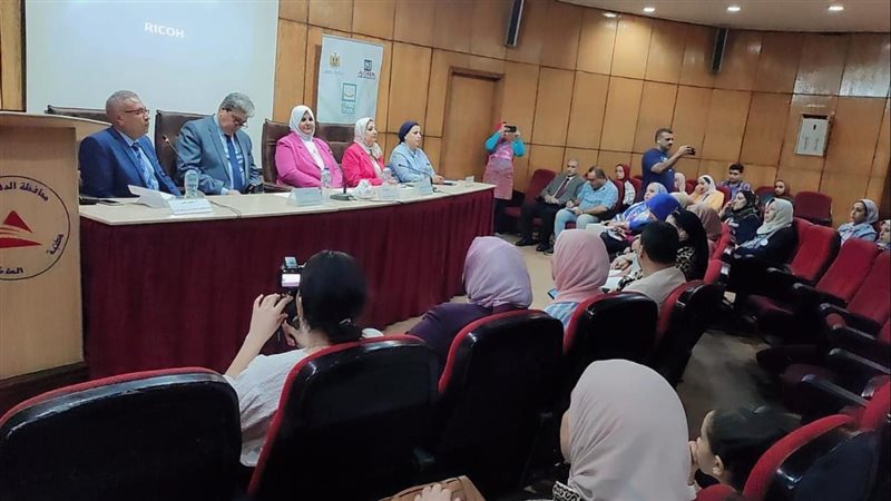 تضامن الدقهلية، فيتو