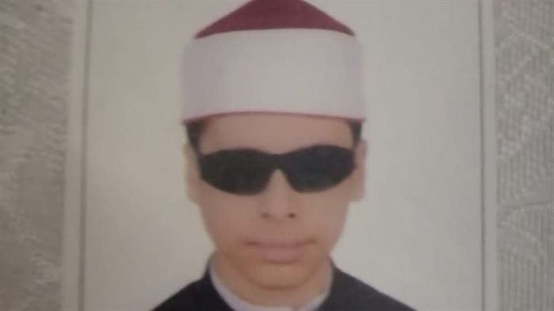  الطالب الراحل إبراهيم