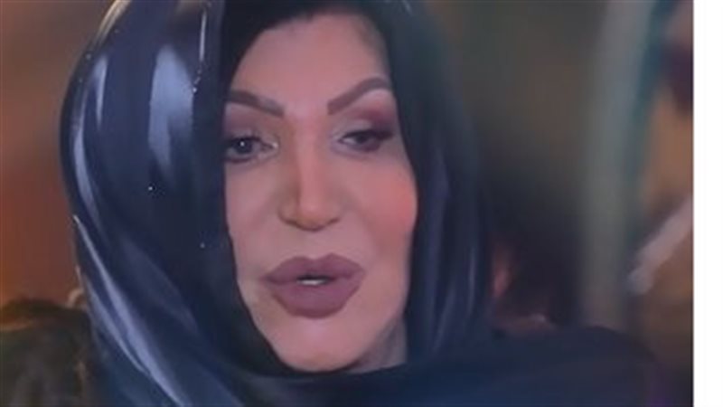 نجوى فؤاد، فيتو