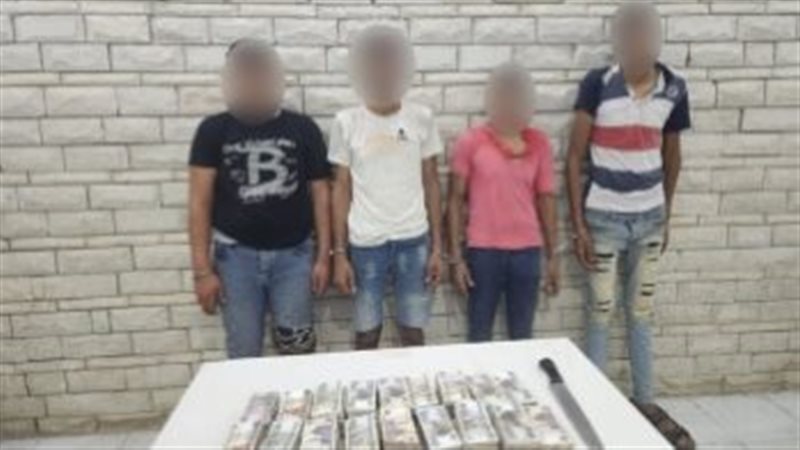 ضبط عصابة استدراج