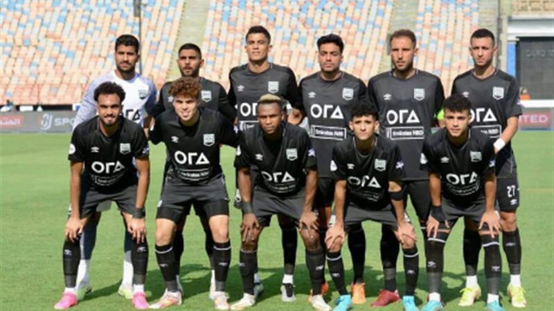 زد اف سي، فيتو