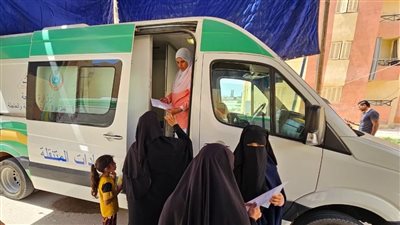 الكشف وتوفير العلاج المجاني لـ 556 مواطنا خلال قافلة طبية بالعريش