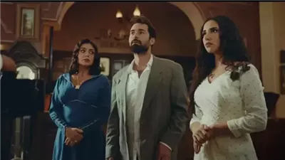 مسلسل عمر أفندي الحلقة 9، محمد رضوان ينصب على أحمد حاتم في مكافأة سرقة زهرة الخشخاش