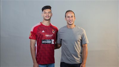 رسميا، الأهلي يعلن التعاقد مع المغربي أشرف داري 