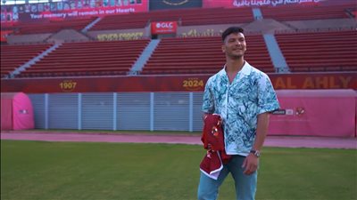 أشرف داري يغيب عن بداية فترة إعداد الأهلي للموسم الجديد 