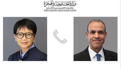 وزير الخارجية يبحث مع نظيرته الإندونيسية تعزيز العلاقات الثنائية 