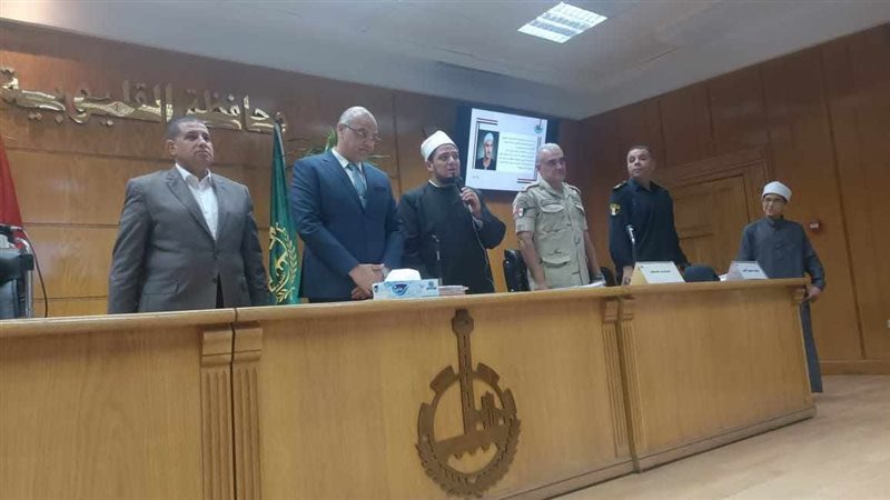 المجلس التنفيذي للقليوبية،