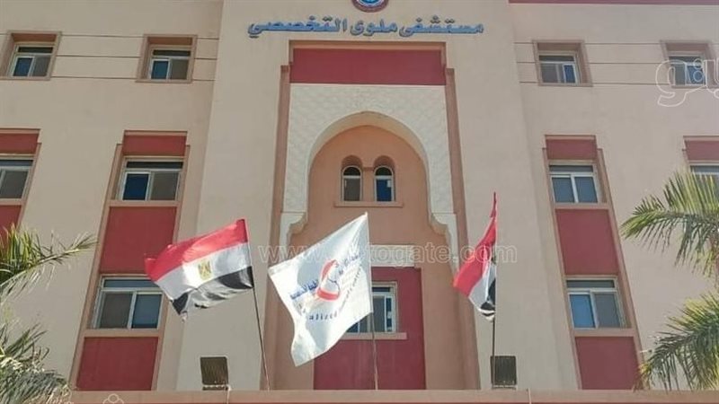 شخص ينهي حياة شقيقتة
