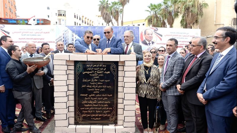 وضع حجر الاساس لامتداد