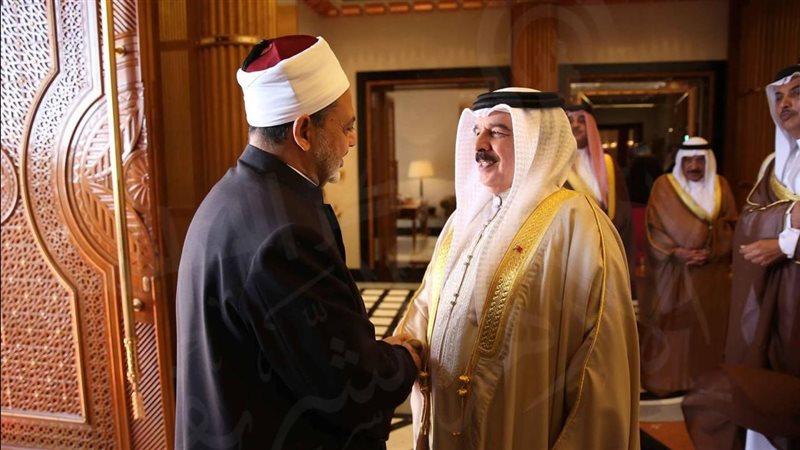 شيخ الأزهر وملك البحرين،