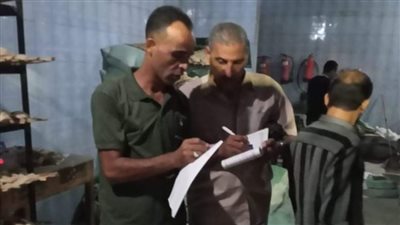 ضبط 145 مخالفة ومصادرة 13 شيكارة دقيق مهرب بالمنيا