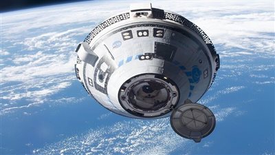 خبراء يحذرون من تصادم 