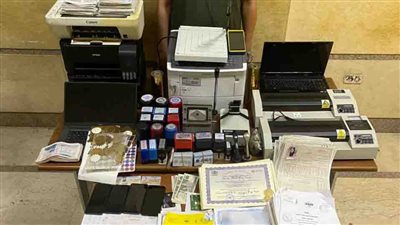 ضبط كيان تعليمي غير مرخص بمدينة نصر للنصب على راغبي الدراسة بالخارج 