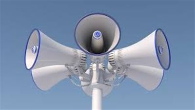 صافرات الانذار تدوي بتل أبيب بعد إطلاق صاروخ من إيران