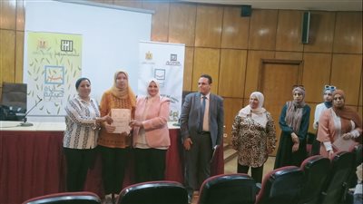 ختام فعاليات أسبوع المواطنة لتضامن الدقهلية في مكتبة مصر العامة 