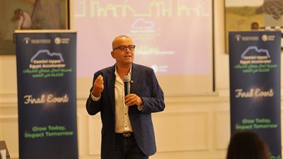 جيمناي أفريقيا تحتفل بختام مسرعة أعمال الشركات الناشئة في الصعيد