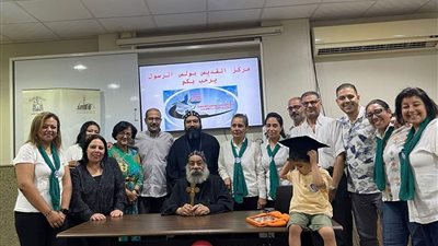 الأنبا رافائيل يترأس احتفال تخرج الدفعة الـ 21 من مركز القديس بولس الرسول