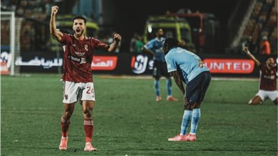 محمد عبد المنعم يوجه رسالة لـ الخطيب والأهلي والجماهير قبل خوض رحلته مع نيس (فيديو)