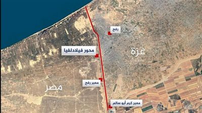 بعد الموقف المصري، إعلان جديد من المؤسسة الأمنية الإسرائيلية بشأن محور فيلادلفيا 