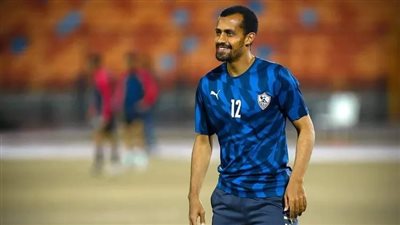 مصدر باتحاد الكرة يكشف تفاصيل قرار لجنة شئون اللاعبين بأحقية روقا في مستحقاته ضد الزمالك