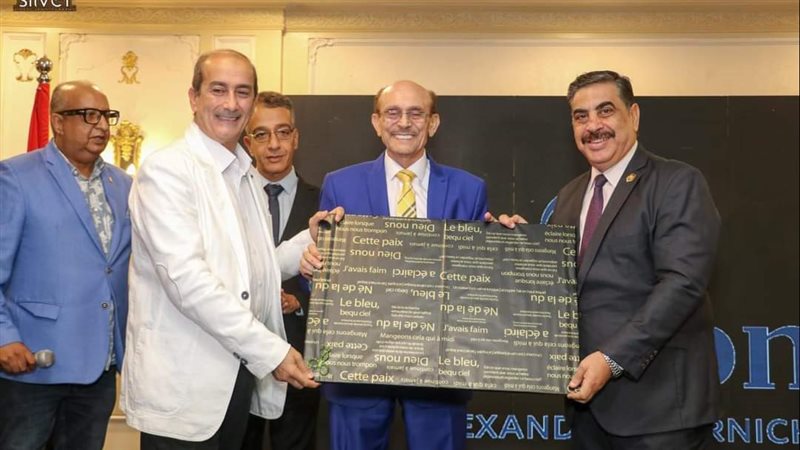 تكريم محمد صبحي بالإسكندرية،
