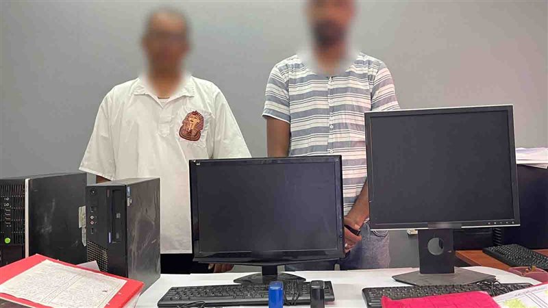 ضبط تشكيل عصابي،