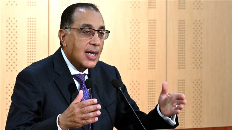 رئيس الوزراء