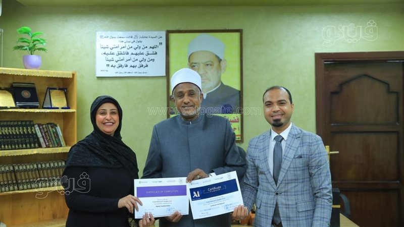 أثناء التكريم