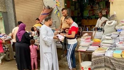 شاب بالمنيا يطلق مبادرة لبيع المستلزمات المدرسية بـ