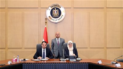 توقيع مذكرة تفاهم بين التنمية الصناعية وسيمنس للتطوير 