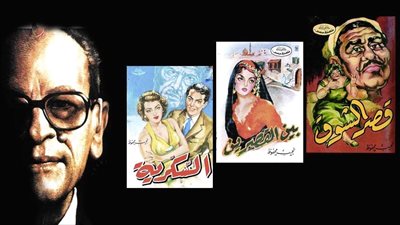 سر ترجمة إسرائيل لأعمال نجيب محفوظ.. أعماله أساس مفتاح الشخصية المصرية.. وتعكس تفاصيل الحياة اليومية في المحروسة 